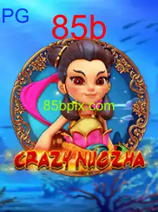 CrazyNuoZha