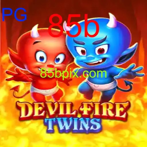 DevilFireTwins
