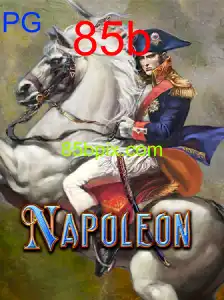 Napoleon