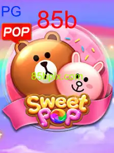 SweetPOP